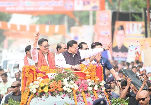 CM-Photo-10-dt.-04-Oct-2026