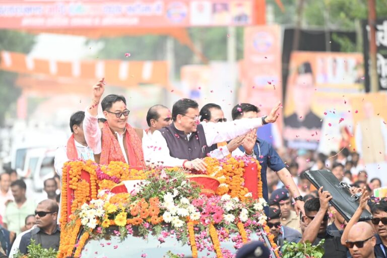 CM-Photo-10-dt.-04-Oct-2026